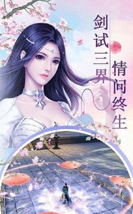 超奥特曼之战