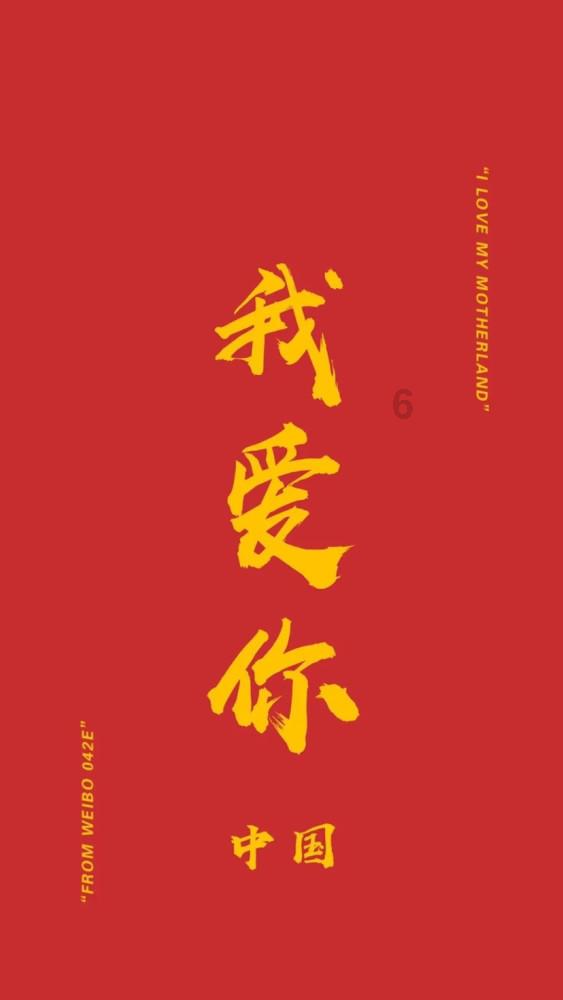 纹绣师需要确保设计出的眉形具有良好的对称性和比例。齐人心科技