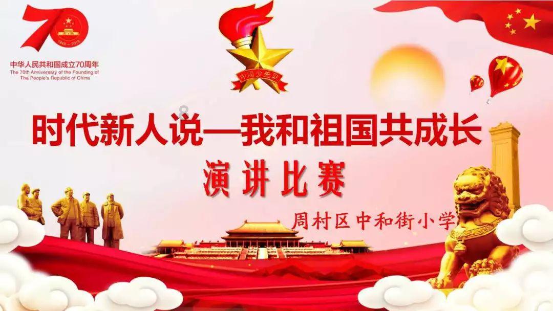 拯救昆虫群