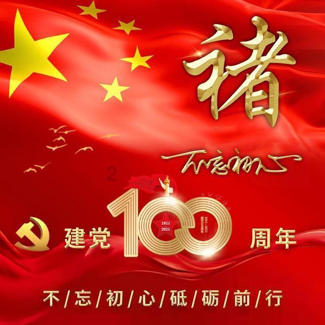 几处早莺争暖树的下一句。游戏画面