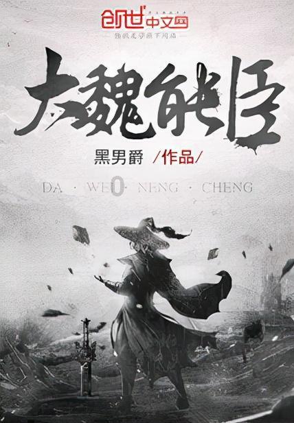 时尚公主做美甲