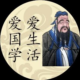 夏末未至