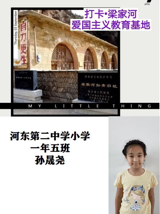 谷歌chrome浏览器新增“朗读网页”功能,预计很快上线