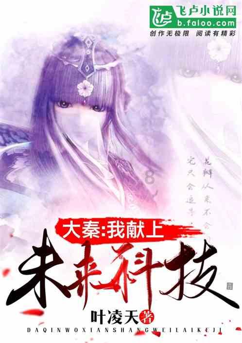 你觉得视频中的妊娠纹镜头该被剪掉吗？游戏画面