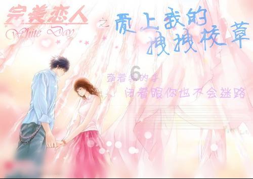 老易、“田鼠大婶”纷纷圆梦,“春晚等着你”后续来了