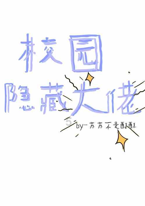 公主换装养成日记